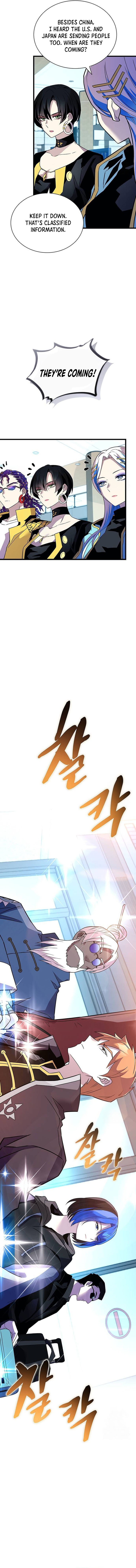 Read Villain To Kill (en) Manga Online