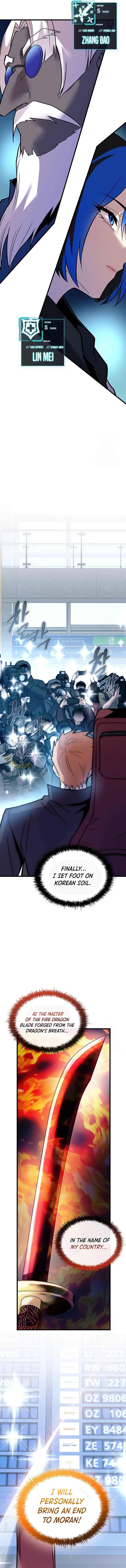 Read Villain To Kill (en) Manga Online