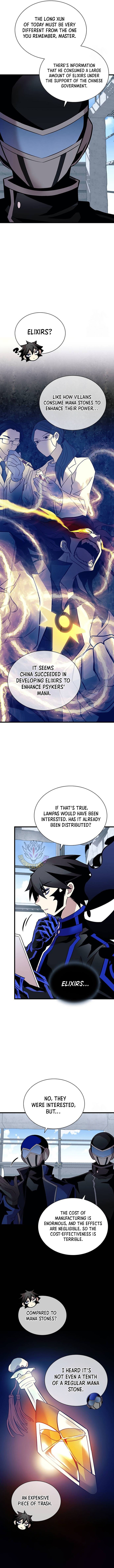 Read Villain To Kill (en) Manga Online