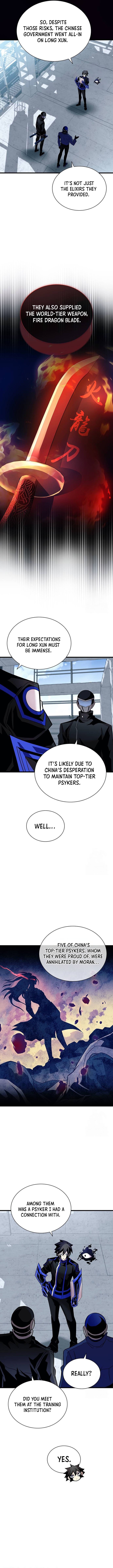 Read Villain To Kill (en) Manga Online