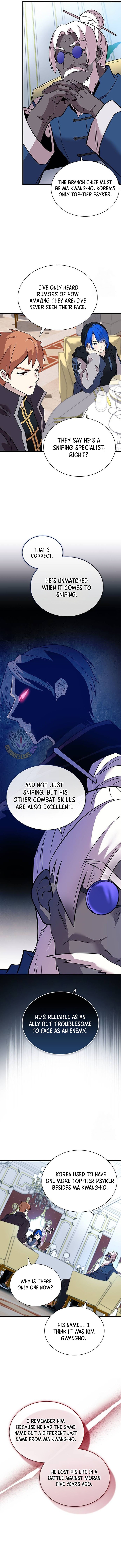 Read Villain To Kill (en) Manga Online