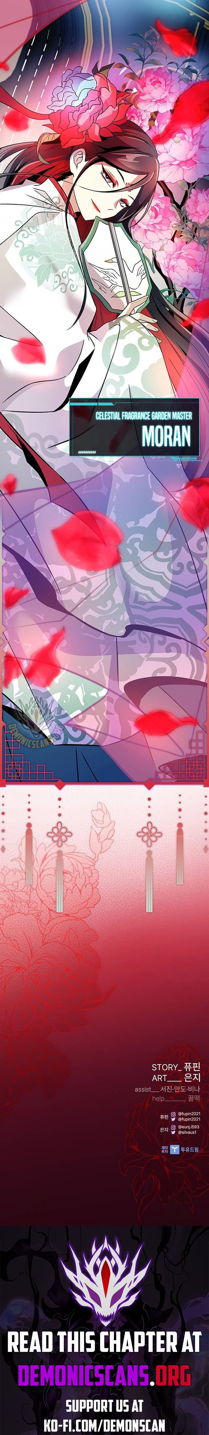 Read Villain To Kill (en) Manga Online