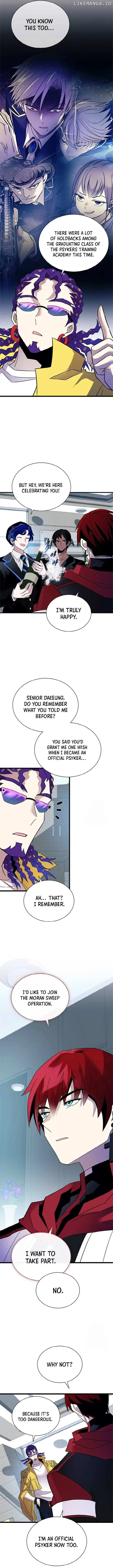 Read Villain To Kill (en) Manga Online