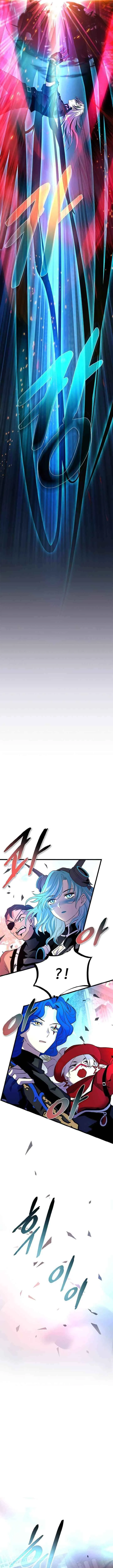 Read Villain To Kill (en) Manga Online