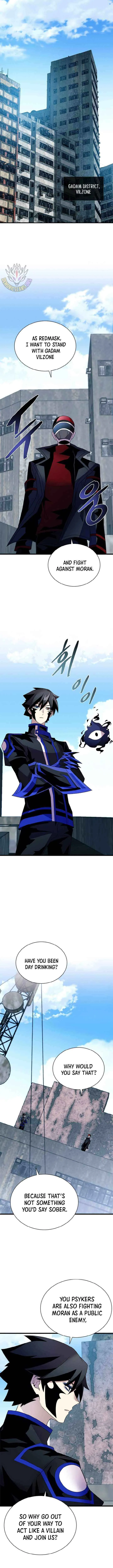 Read Villain To Kill (en) Manga Online