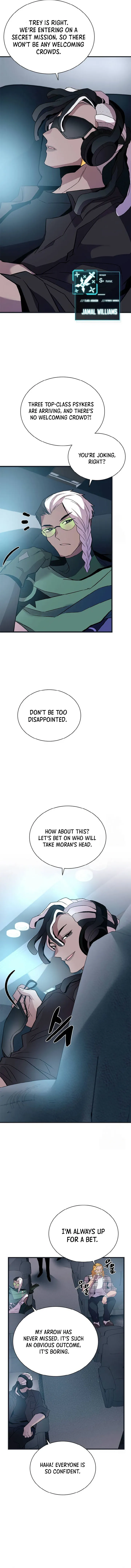 Read Villain To Kill (en) Manga Online