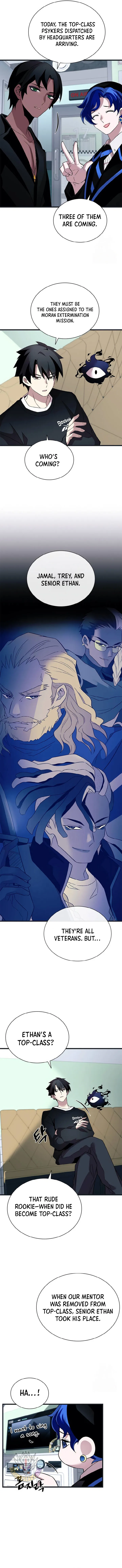 Read Villain To Kill (en) Manga Online