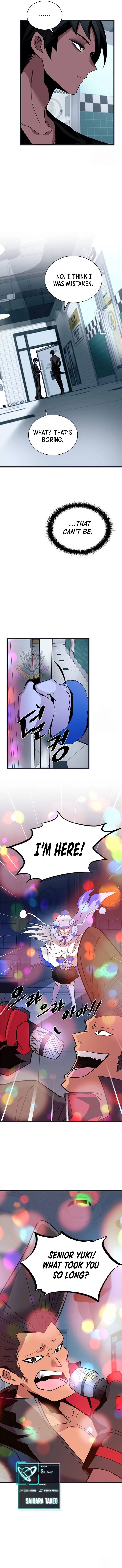 Read Villain To Kill (en) Manga Online