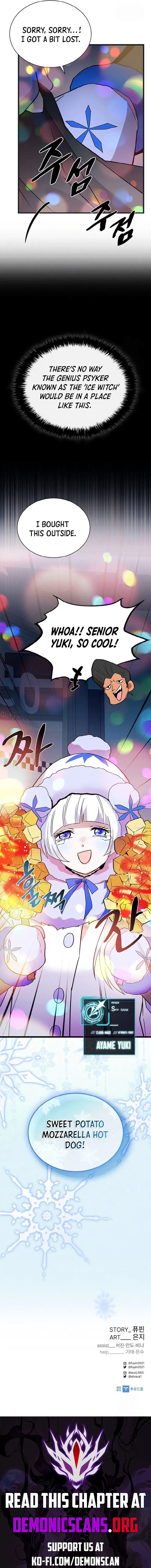 Read Villain To Kill (en) Manga Online