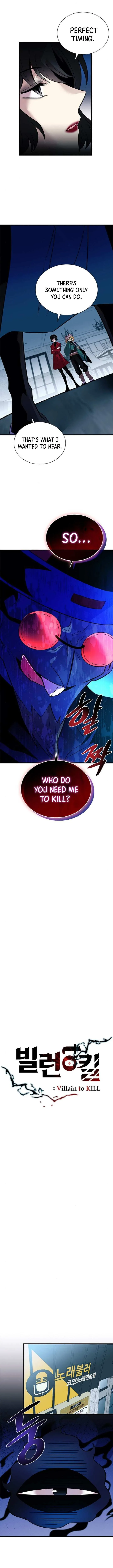 Read Villain To Kill (en) Manga Online