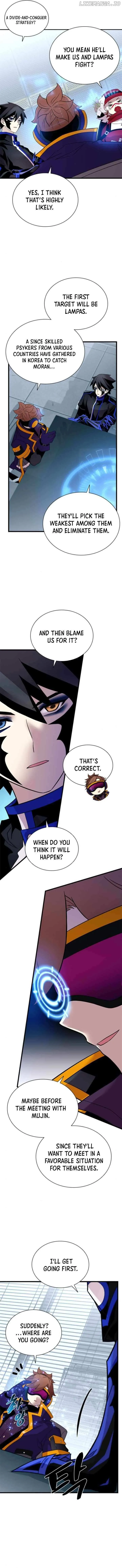 Read Villain To Kill (en) Manga Online