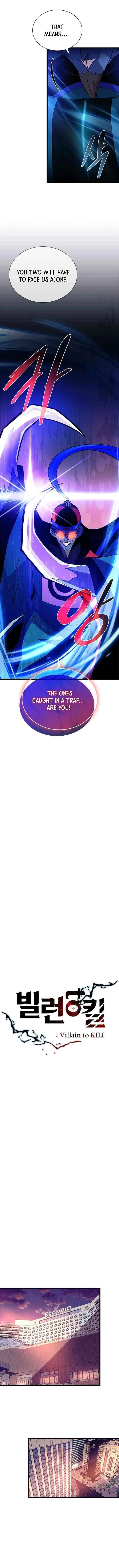 Read Villain To Kill (en) Manga Online