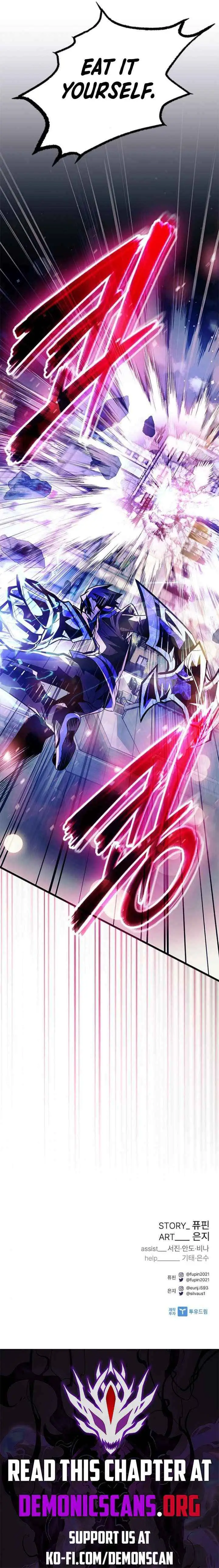 Read Villain To Kill (en) Manga Online