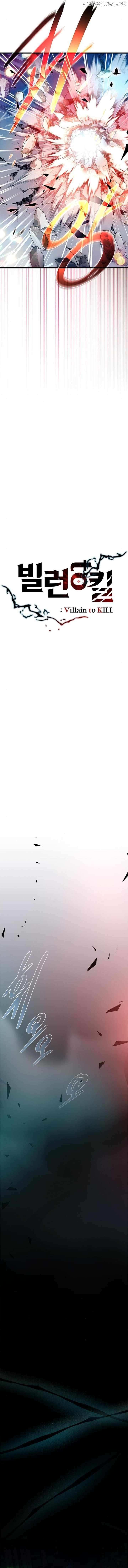 Read Villain To Kill (en) Manga Online