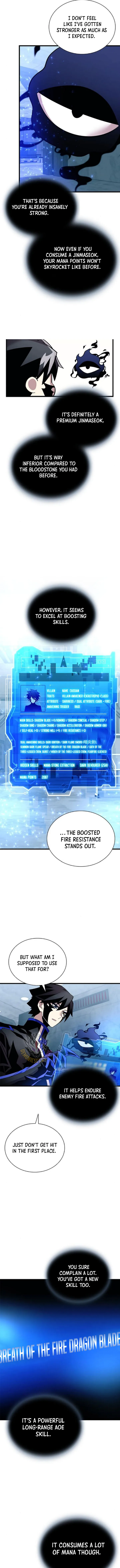 Read Villain To Kill (en) Manga Online