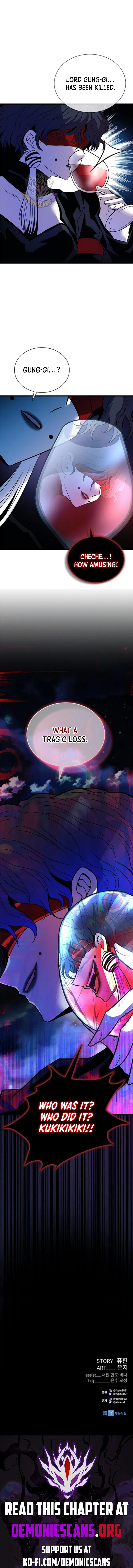 Read Villain To Kill (en) Manga Online