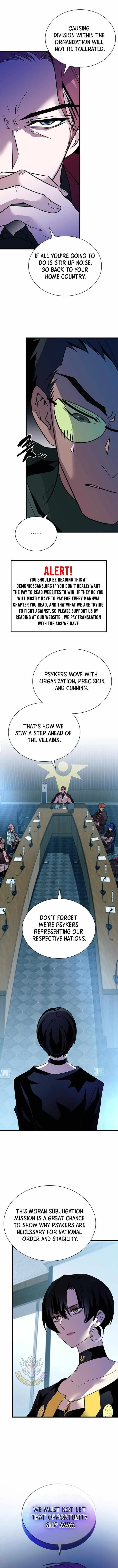 Read Villain To Kill (en) Manga Online