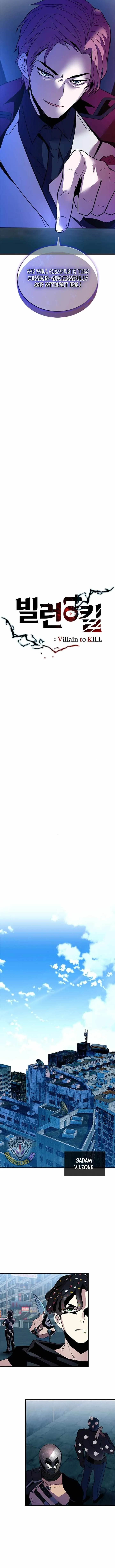Read Villain To Kill (en) Manga Online