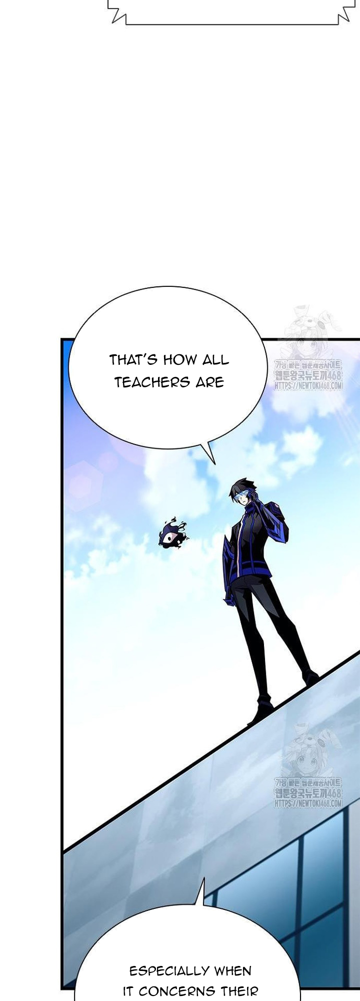 Read Villain To Kill (en) Manga Online