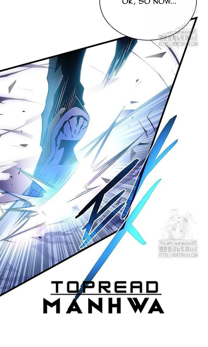 Read Villain To Kill (en) Manga Online