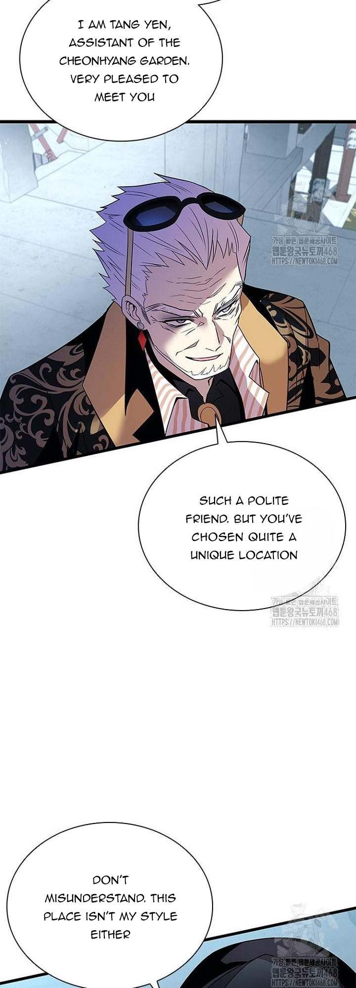 Read Villain To Kill (en) Manga Online