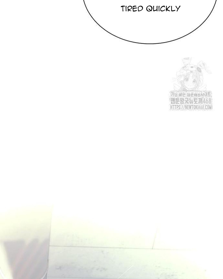 Read Villain To Kill (en) Manga Online