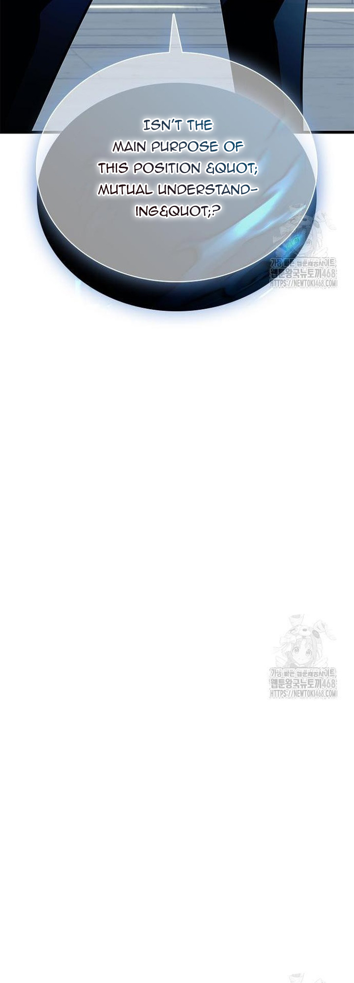 Read Villain To Kill (en) Manga Online