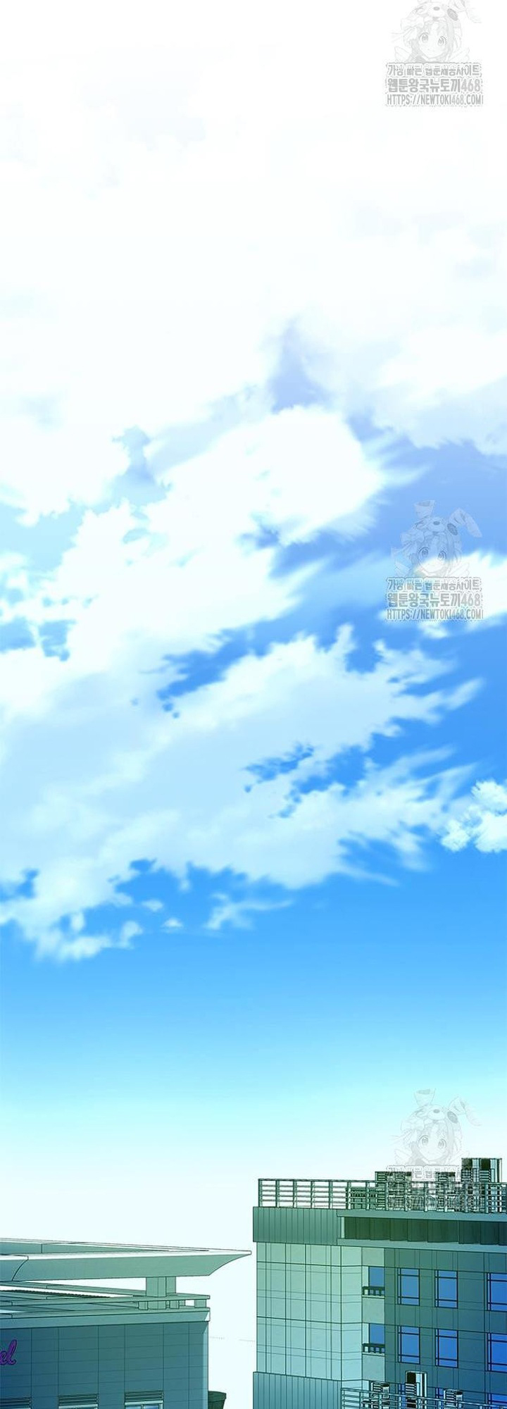 Read Villain To Kill (en) Manga Online