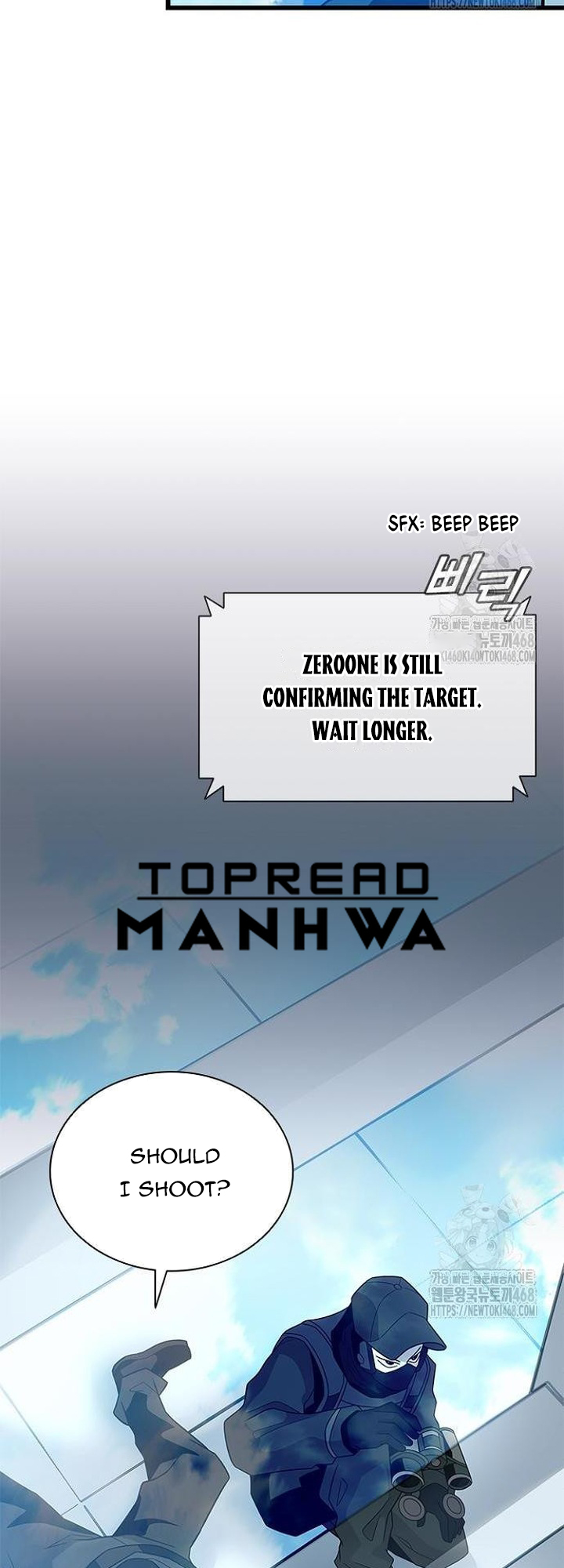 Read Villain To Kill (en) Manga Online