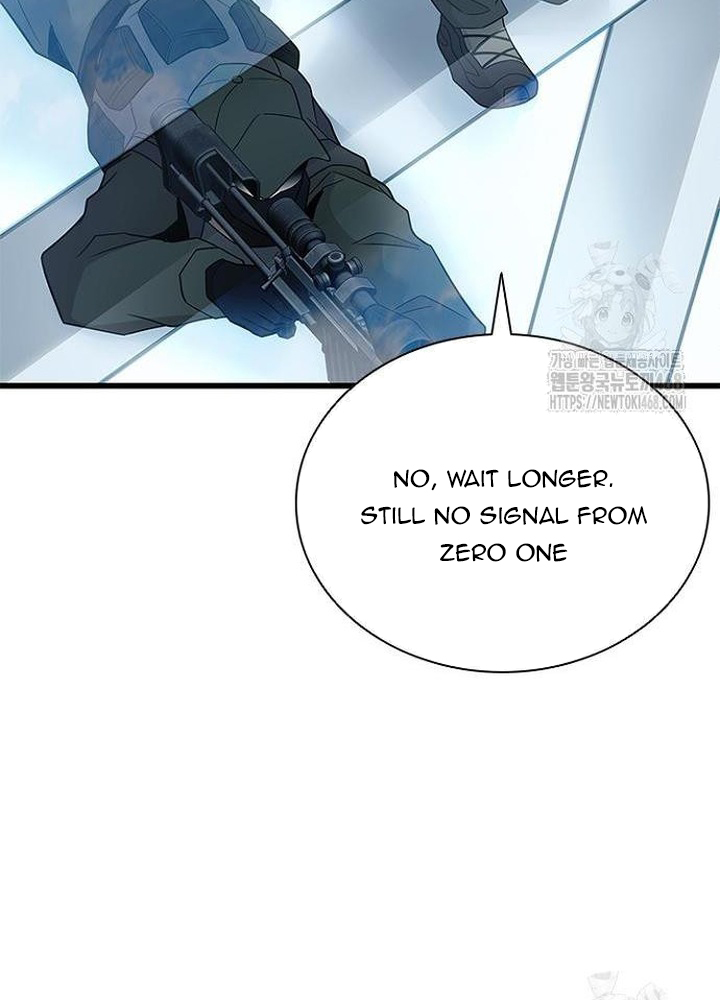 Read Villain To Kill (en) Manga Online