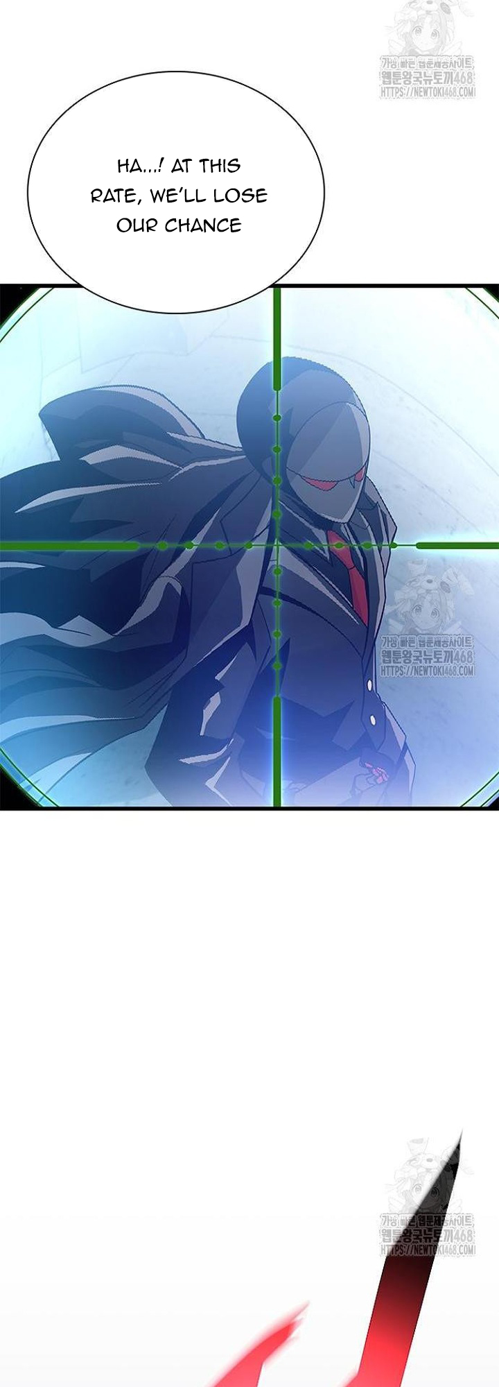 Read Villain To Kill (en) Manga Online