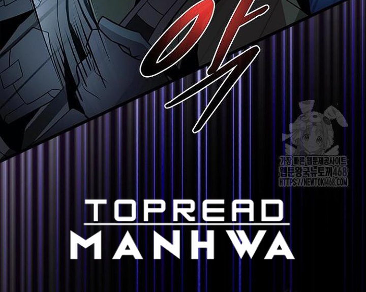 Read Villain To Kill (en) Manga Online