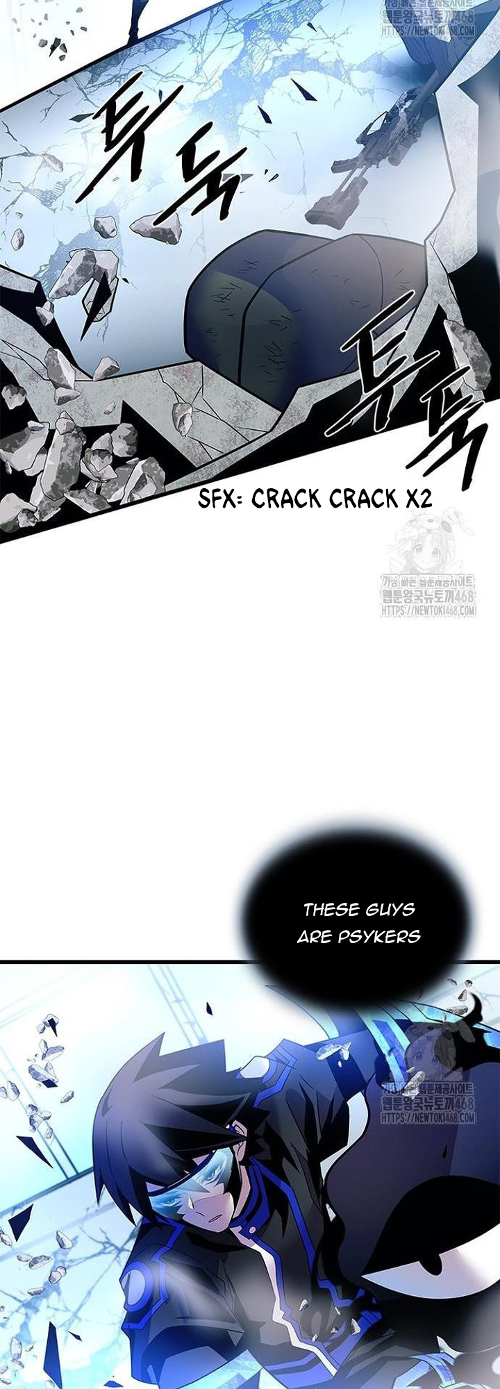 Read Villain To Kill (en) Manga Online