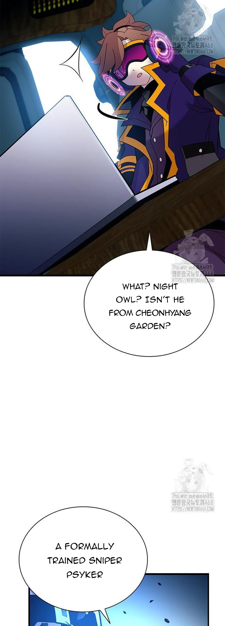 Read Villain To Kill (en) Manga Online