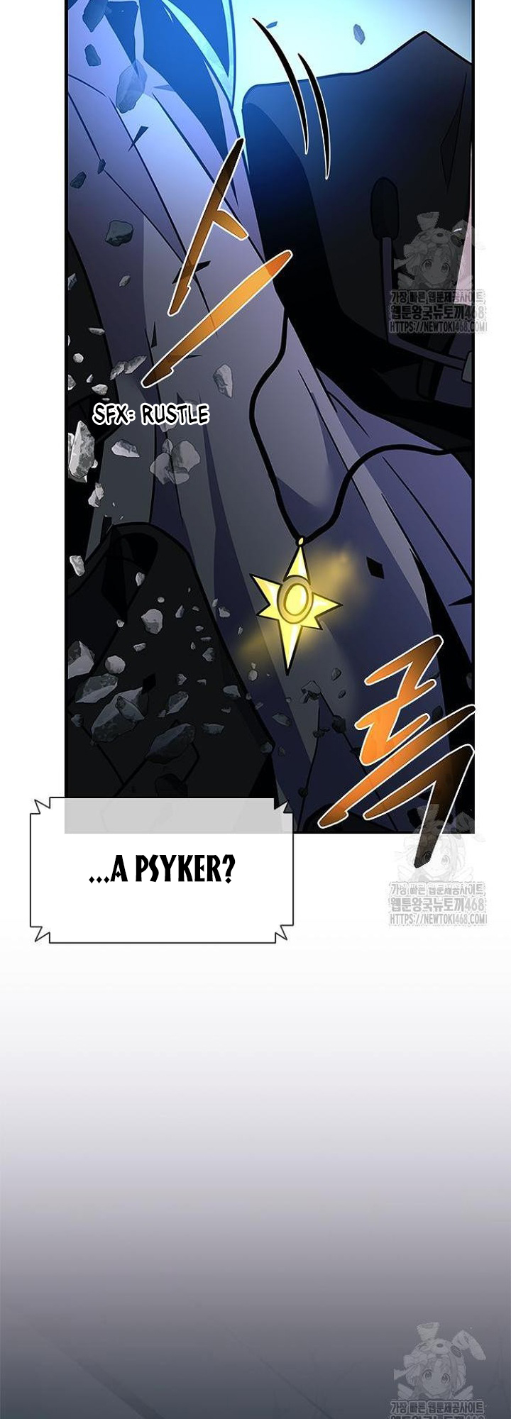 Read Villain To Kill (en) Manga Online