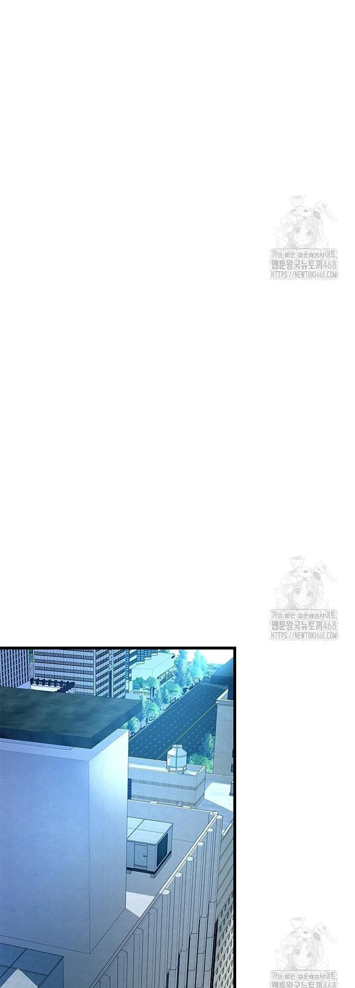 Read Villain To Kill (en) Manga Online