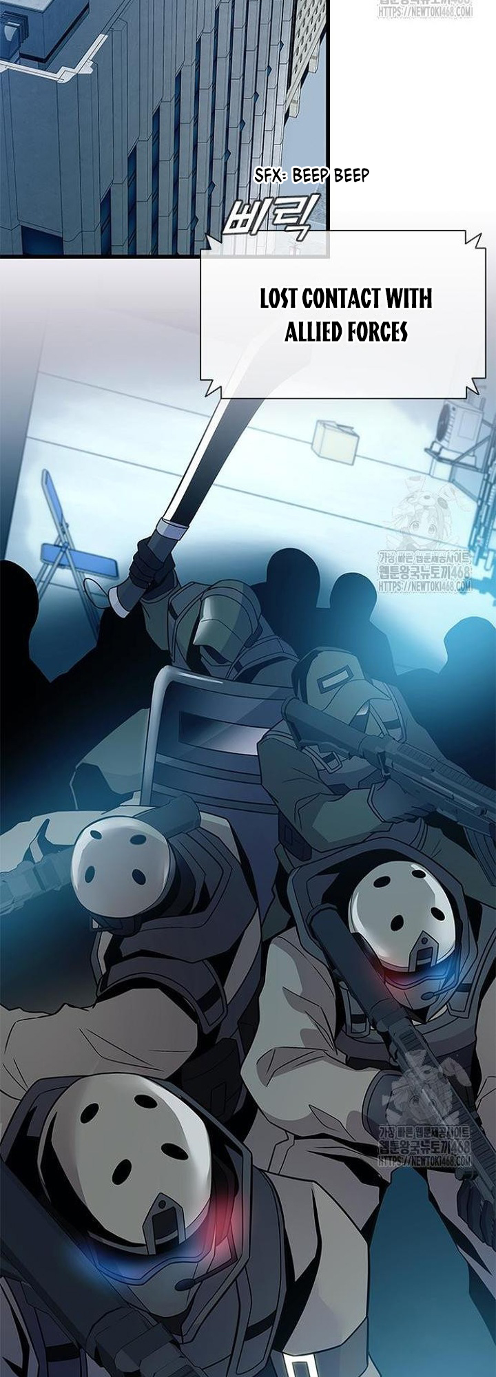 Read Villain To Kill (en) Manga Online