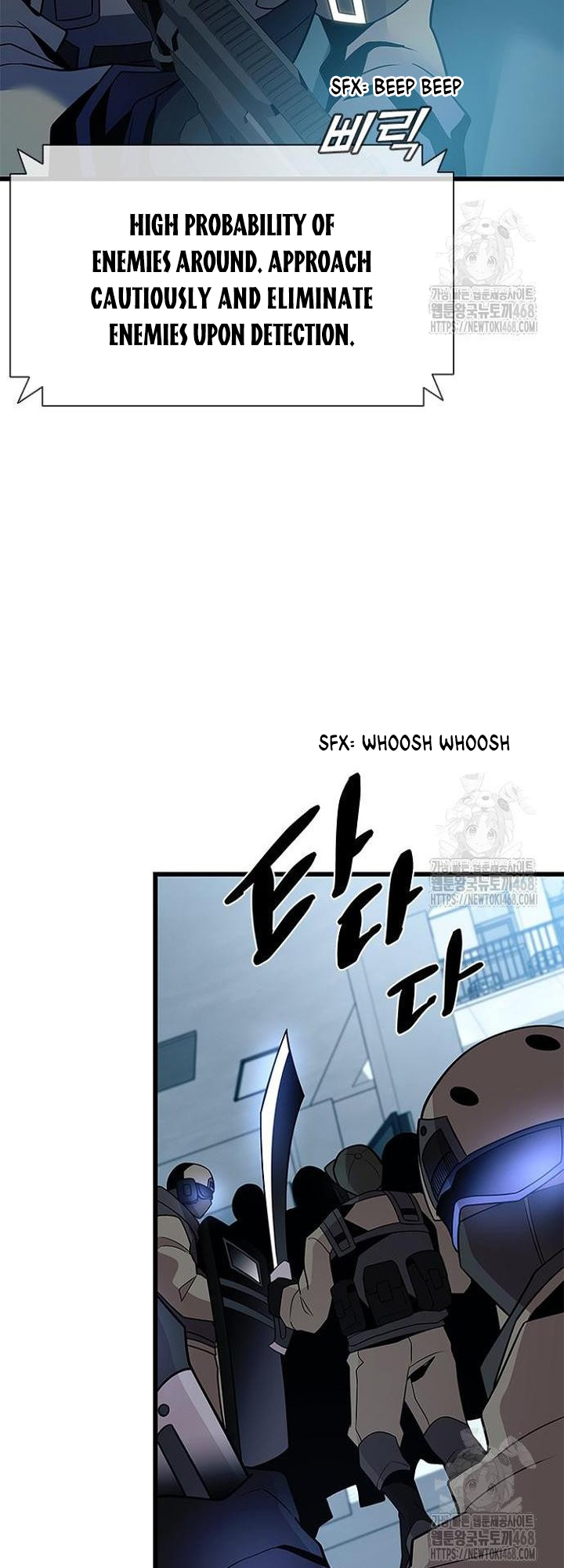 Read Villain To Kill (en) Manga Online