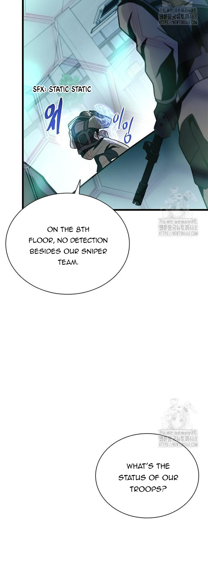 Read Villain To Kill (en) Manga Online