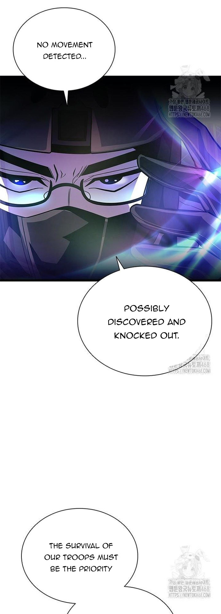 Read Villain To Kill (en) Manga Online