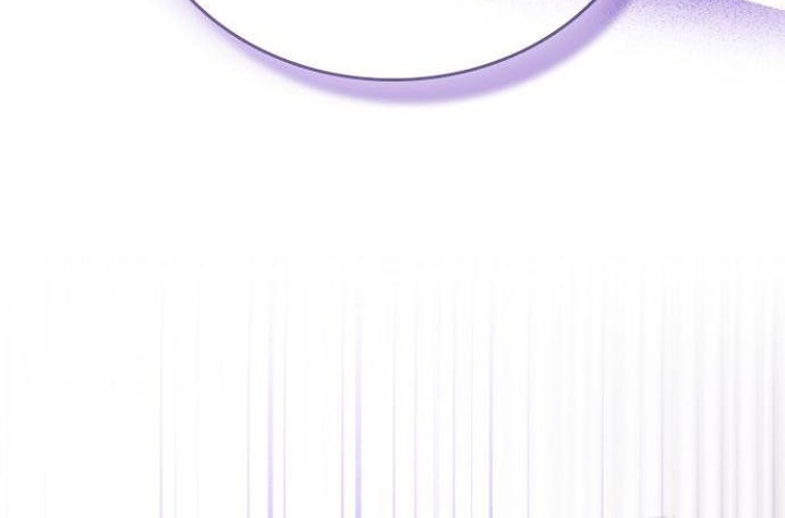 Read Villain To Kill (en) Manga Online