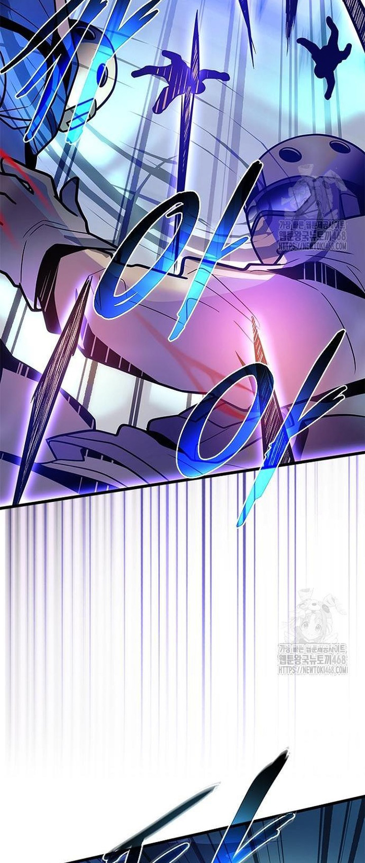 Read Villain To Kill (en) Manga Online