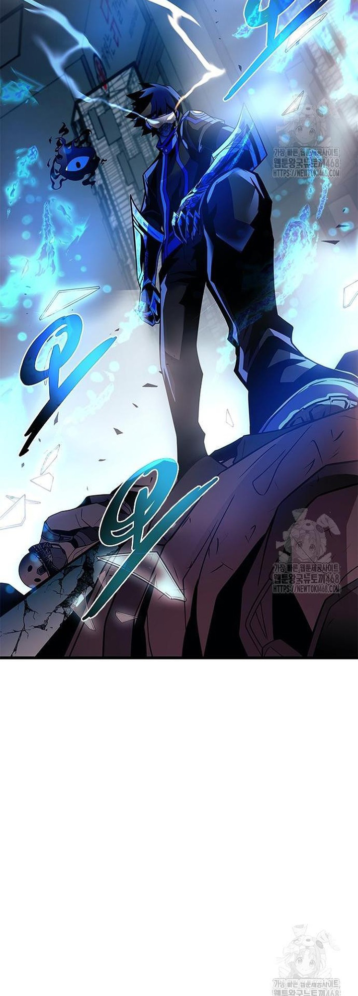 Read Villain To Kill (en) Manga Online