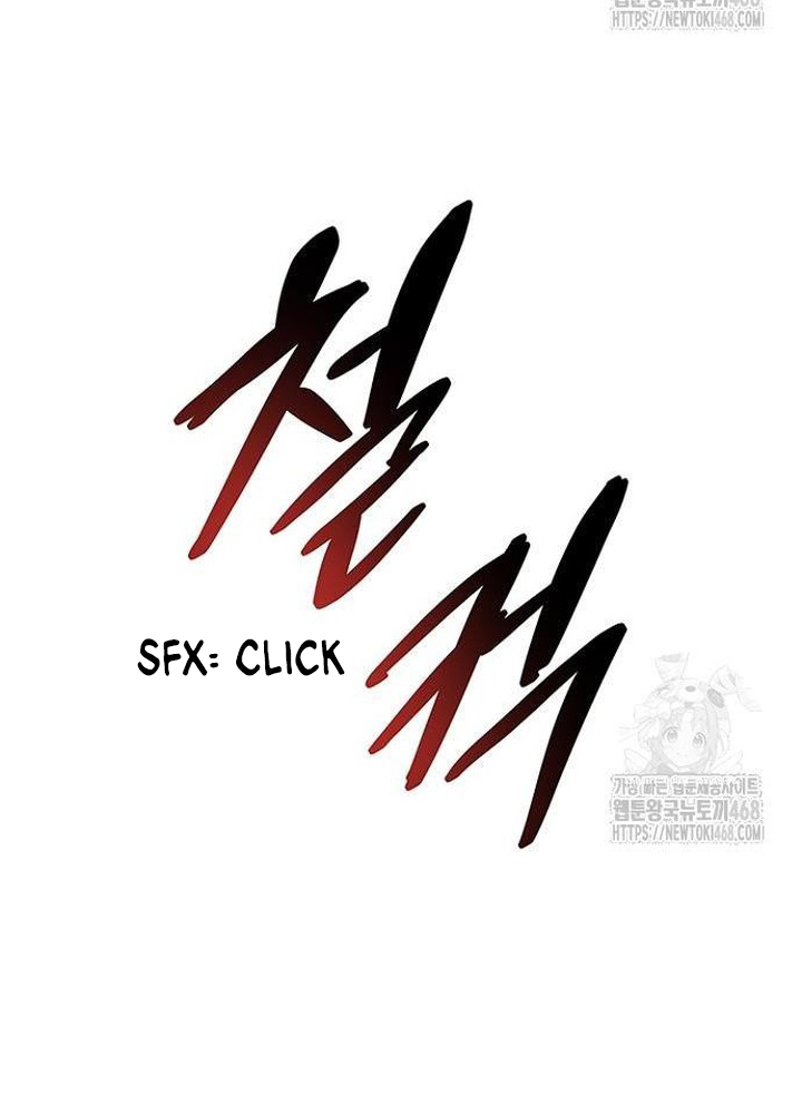 Read Villain To Kill (en) Manga Online