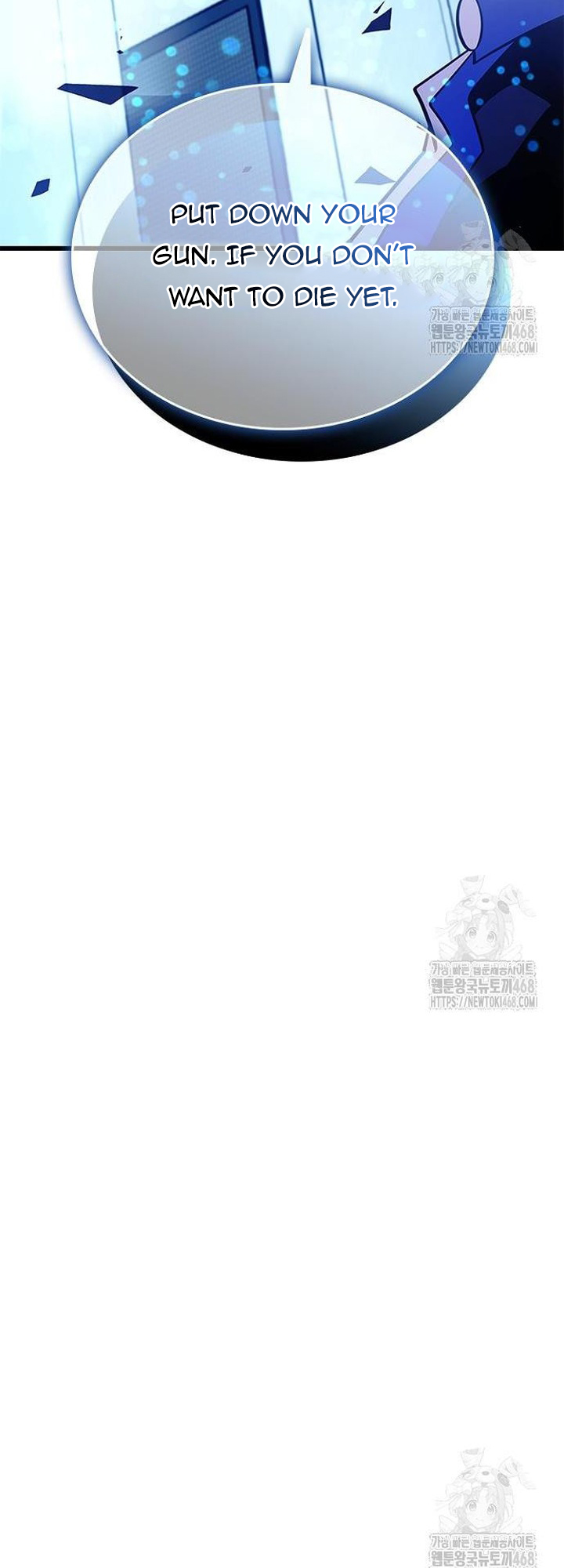 Read Villain To Kill (en) Manga Online