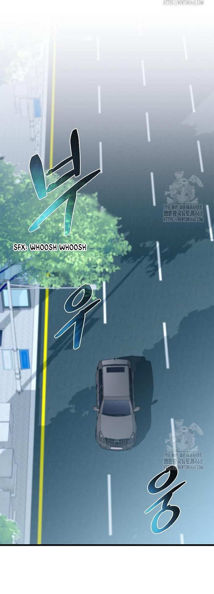 Read Villain To Kill (en) Manga Online