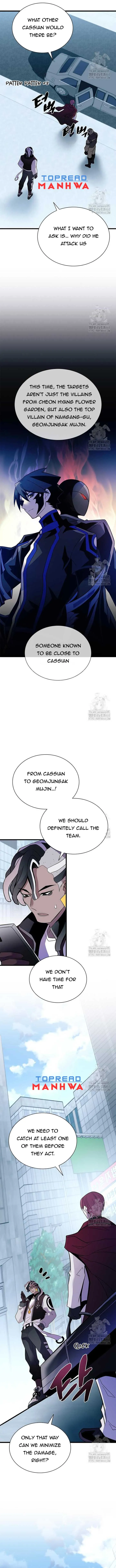 Read Villain To Kill (en) Manga Online