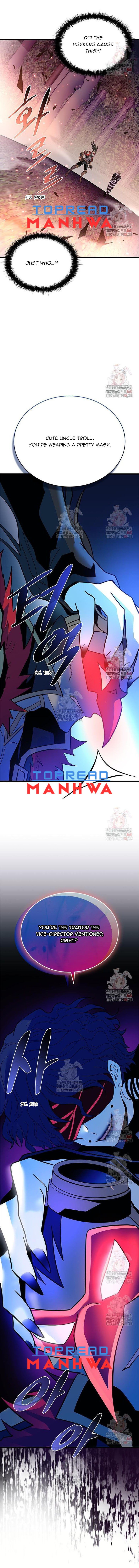 Read Villain To Kill (en) Manga Online