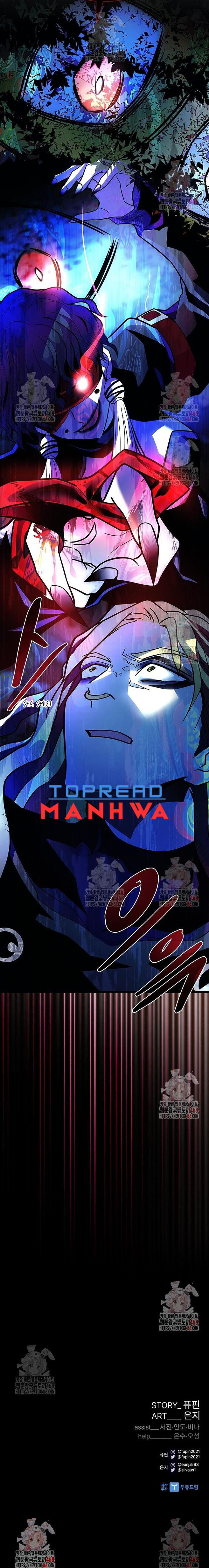 Read Villain To Kill (en) Manga Online