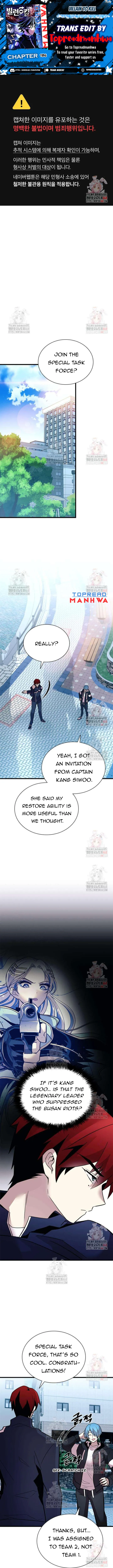 Read Villain To Kill (en) Manga Online